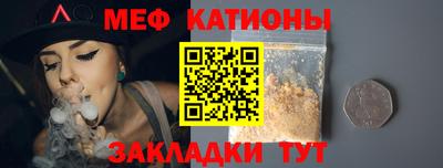 каннабис Дубна