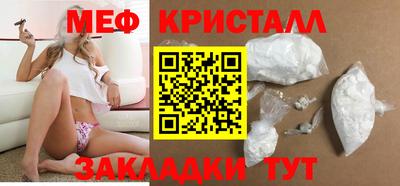 марки nbome Донской