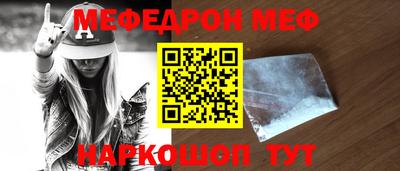 каннабис Дубна