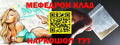 каннабис Дубна