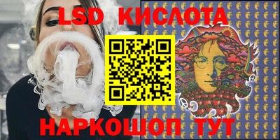 mix Заволжье