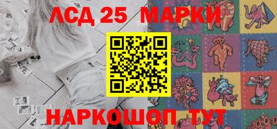 герыч Донецк