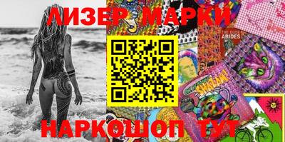 каннабис Дубна