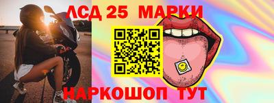 каннабис Дубна