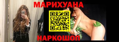 марки nbome Донской