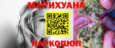 герыч Донецк