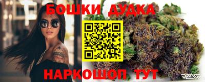 герыч Донецк