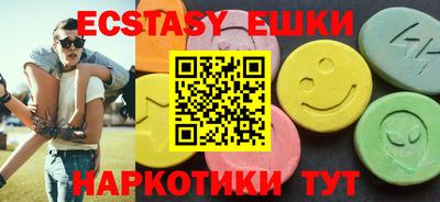 марки nbome Донской