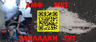 каннабис Дубна