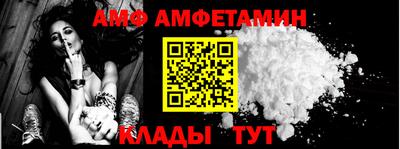марки nbome Донской