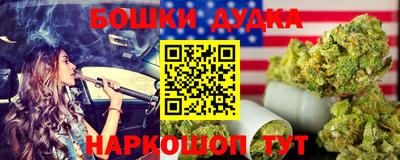 герыч Донецк