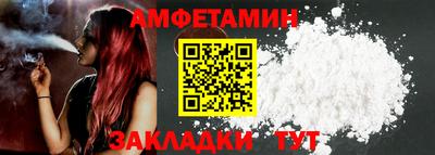 марки nbome Донской