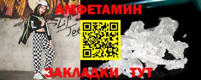каннабис Дубна