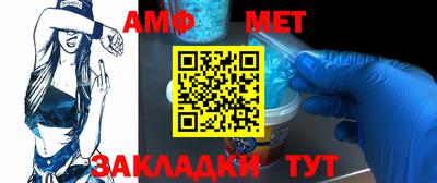 марки nbome Донской