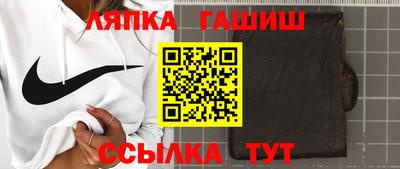 герыч Донецк