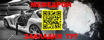 каннабис Дубна