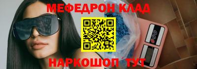 каннабис Дубна