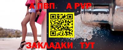 марки nbome Донской