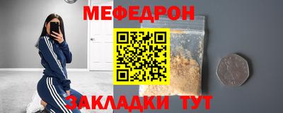 каннабис Дубна